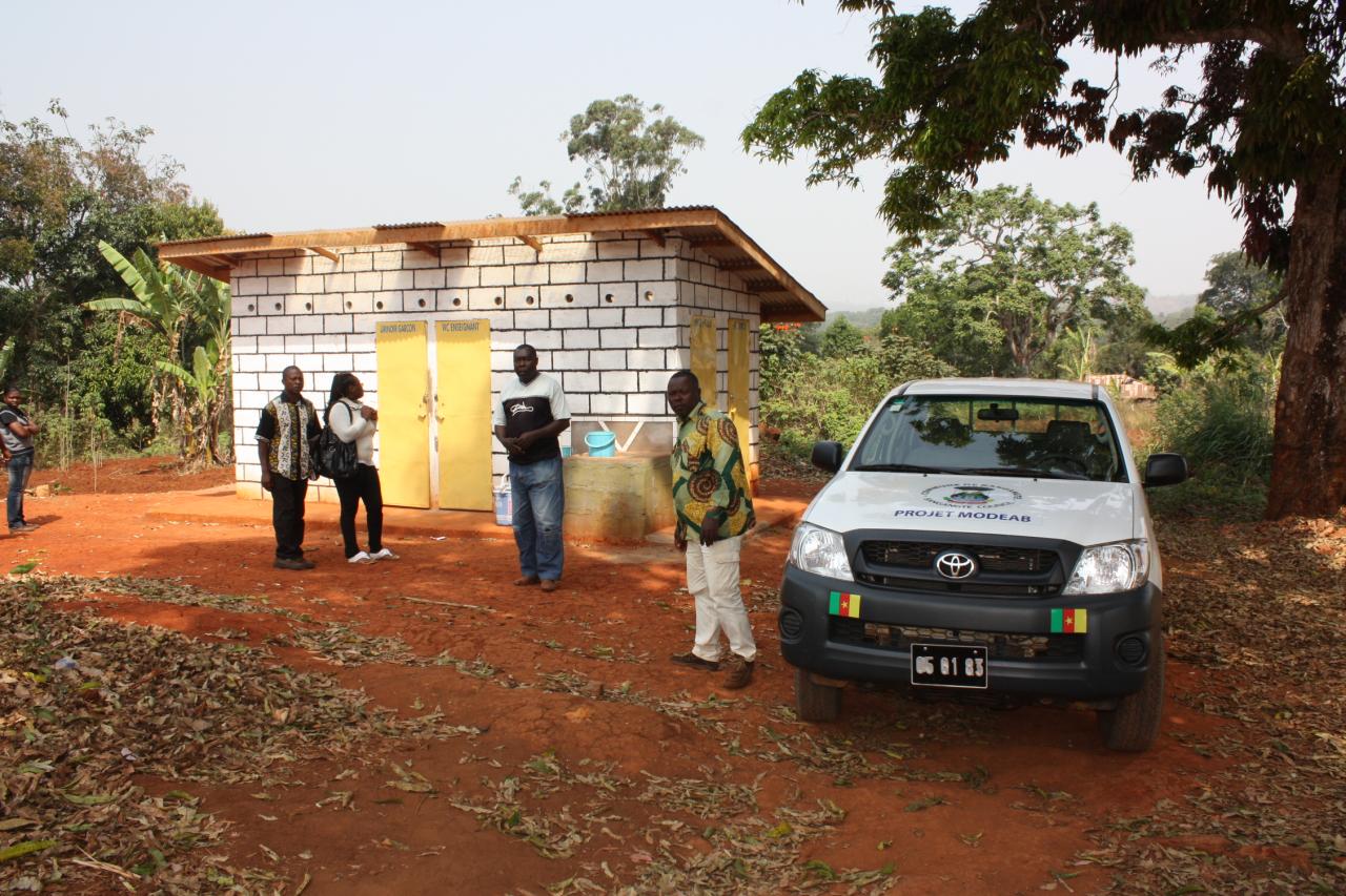 Ecole publique de Bangoua (3)