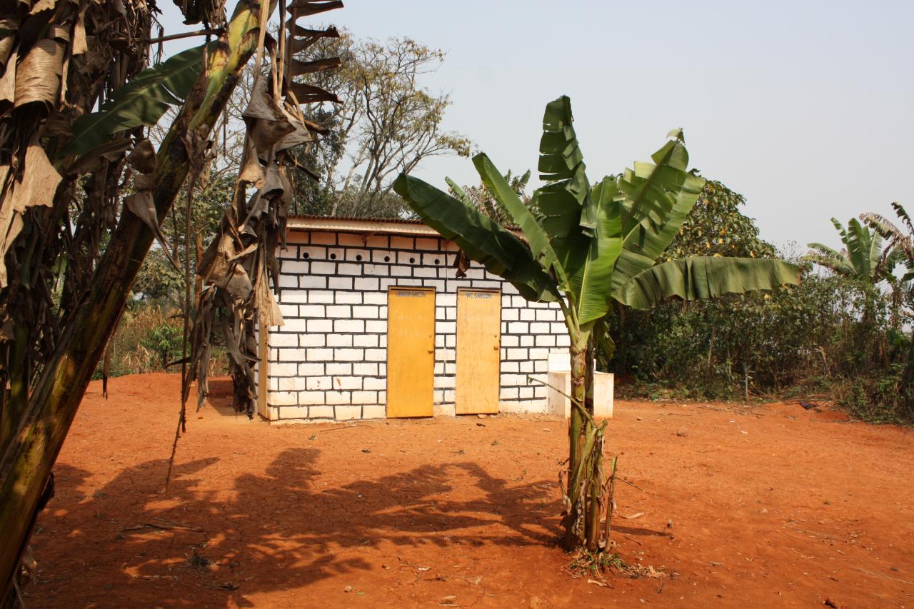 Ecole publique de Bantoun II