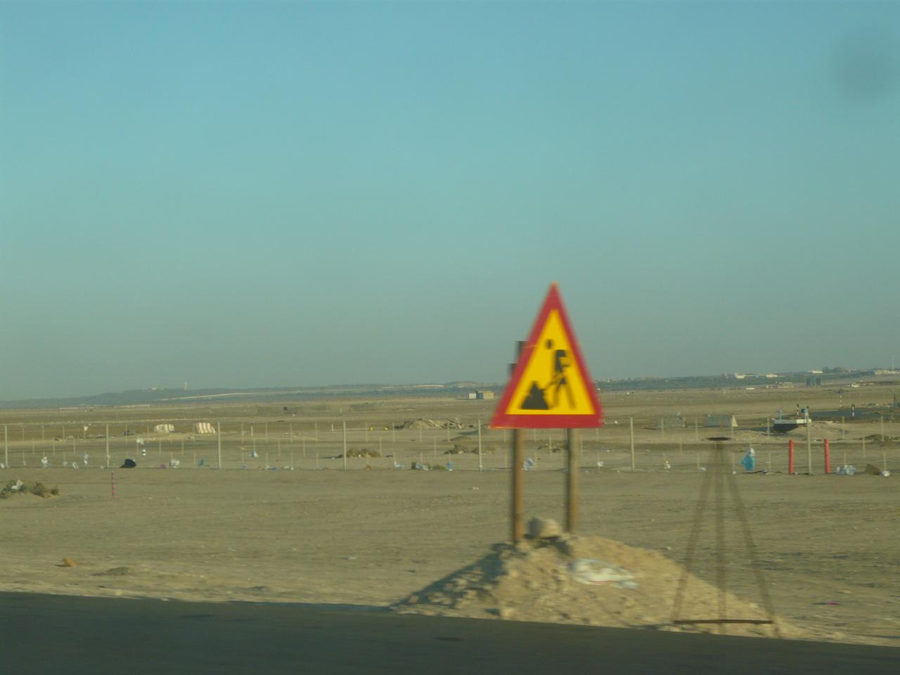 P1020801