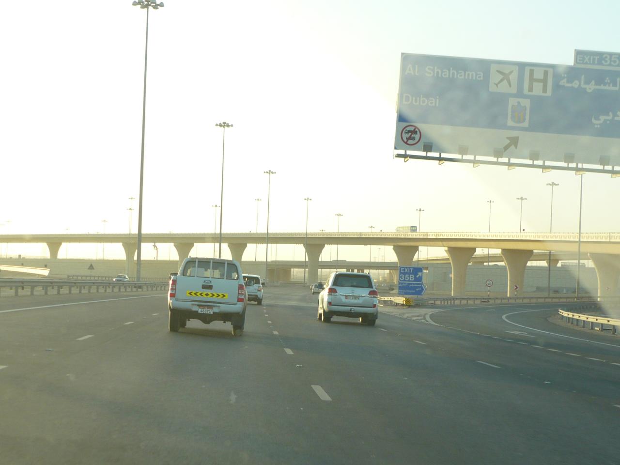 P1020808