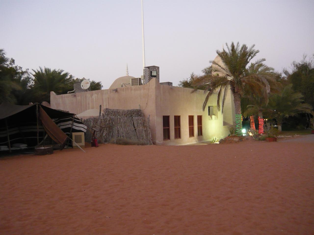 P1020872