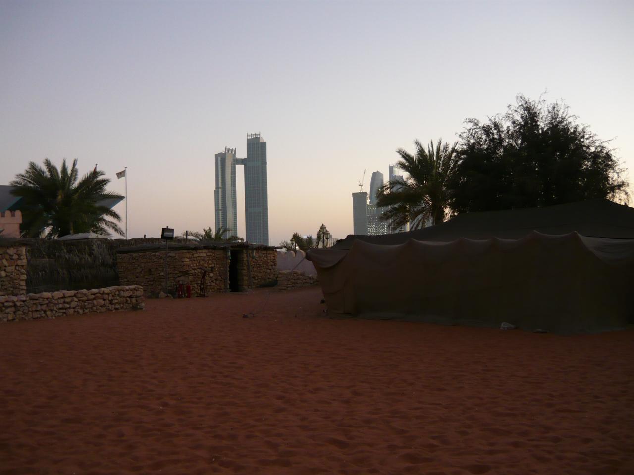 P1020874