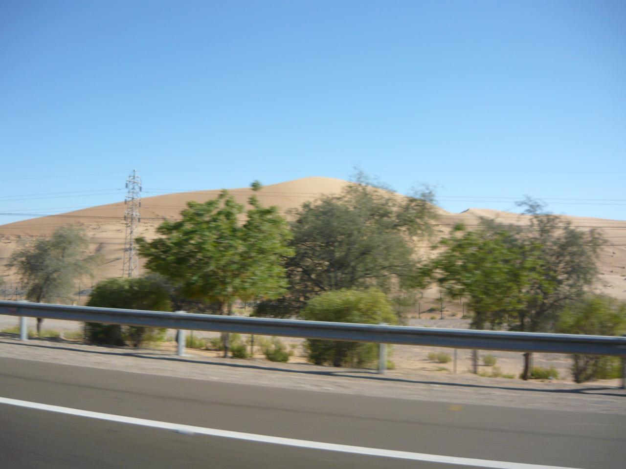 P1020897