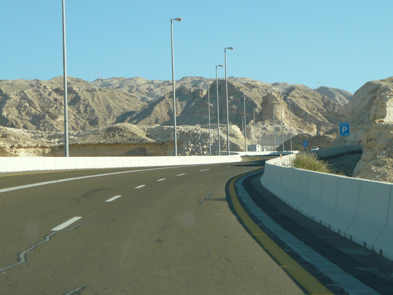 P1020916