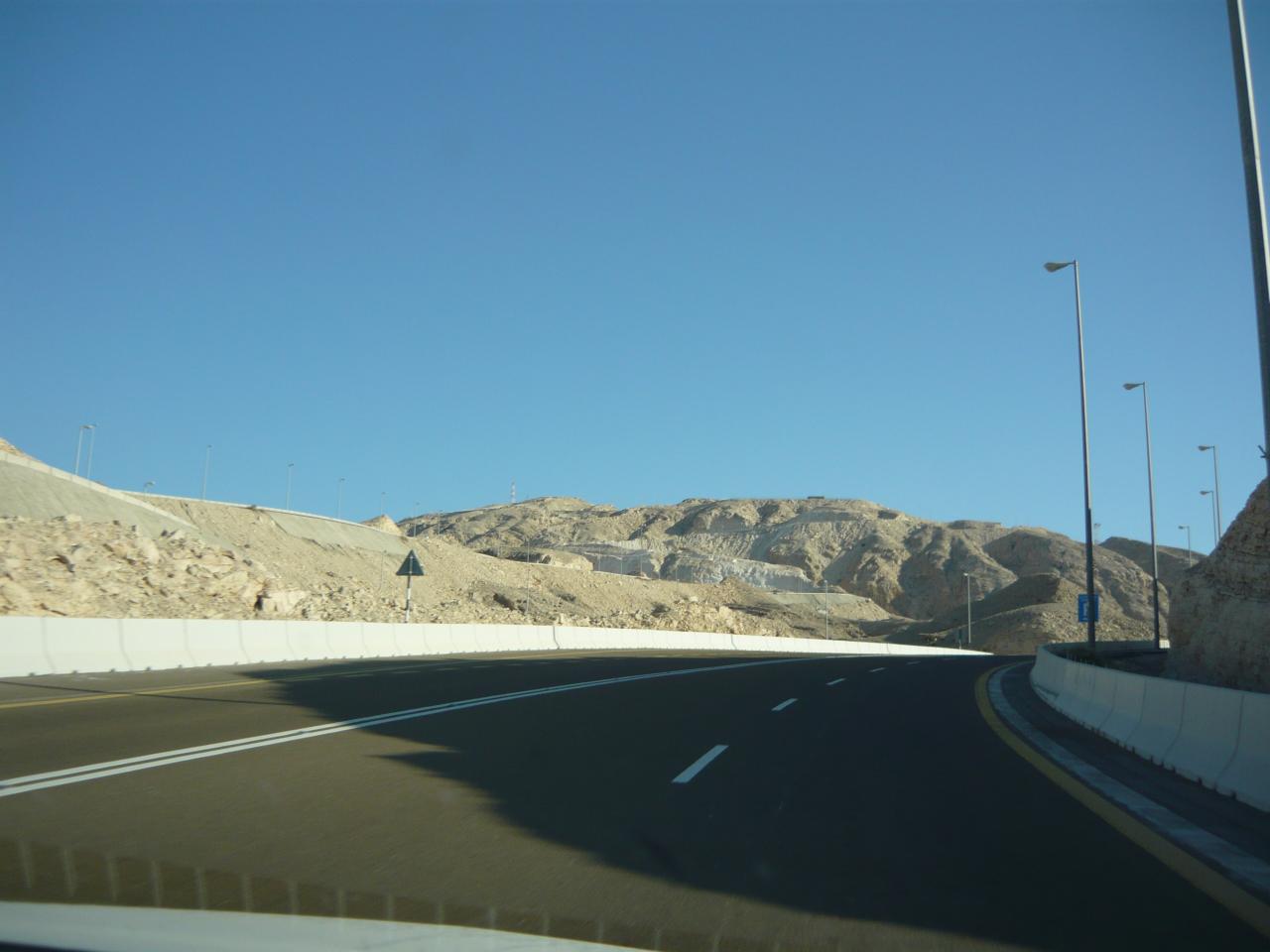 P1020922